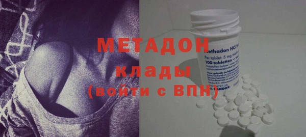 трава Михайловка