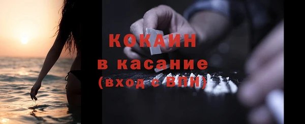 трава Михайловка