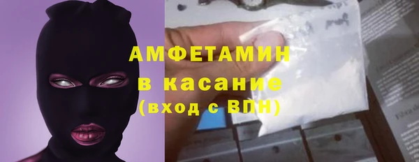 мескалин Михайлов