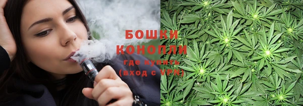 трава Михайловка