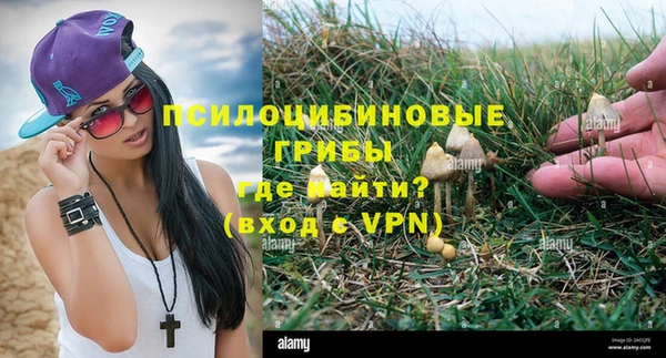 синтетический гашиш Аркадак