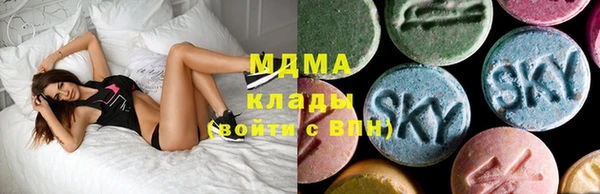 трава Михайловка