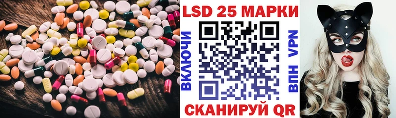 blacksprut как зайти  Александровск-Сахалинский  ЛСД экстази кислота 