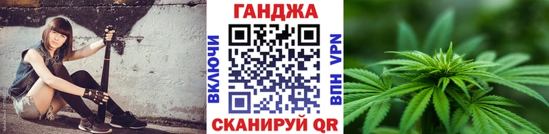ОМГ ОМГ ССЫЛКА  Александровск-Сахалинский  Марихуана гибрид  где можно купить наркотик 